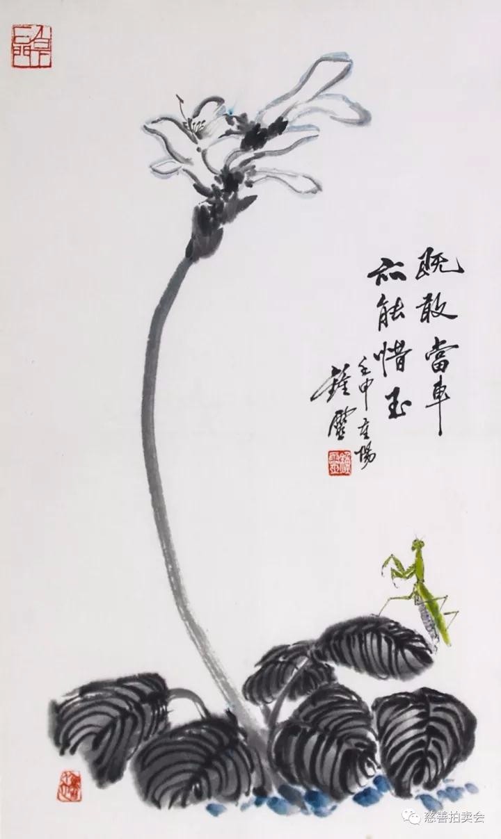 /Upload/Product/90809c4578fb40e8b7a53f9533767c5b.jpg?width=272&height=203&bgcolor=fff