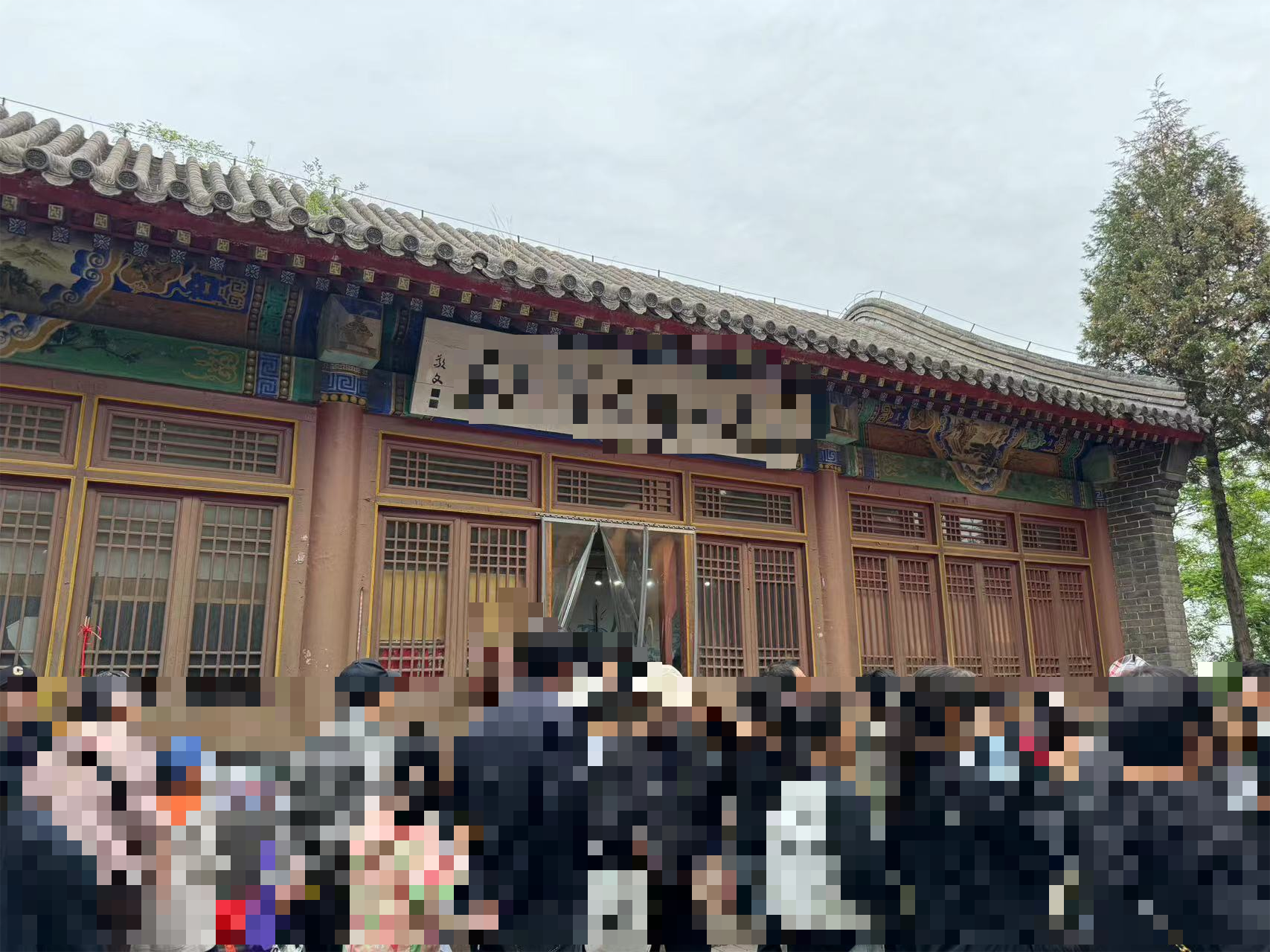 /Upload/Product/90df4d80b597424a847e6c9fadafb6aa.png?width=200&height=148&bgcolor=fff