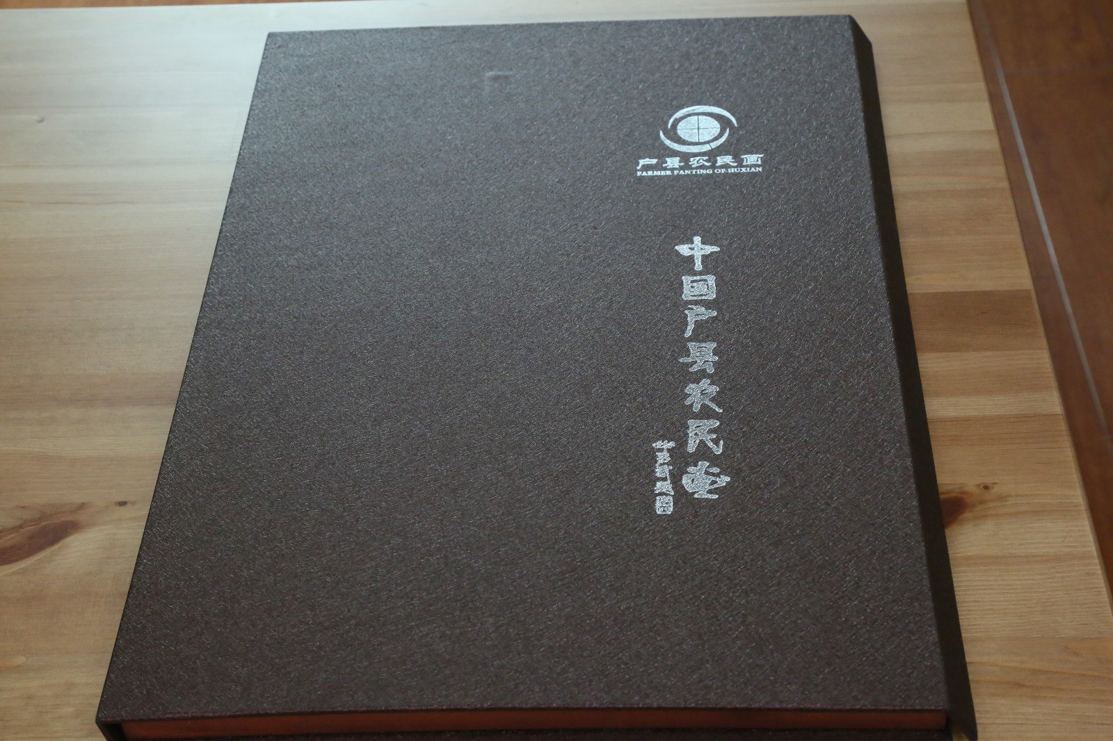 /Upload/Product/9767e96be8b4471bb4c5498f50f817ed.JPG?width=272&height=203&bgcolor=fff