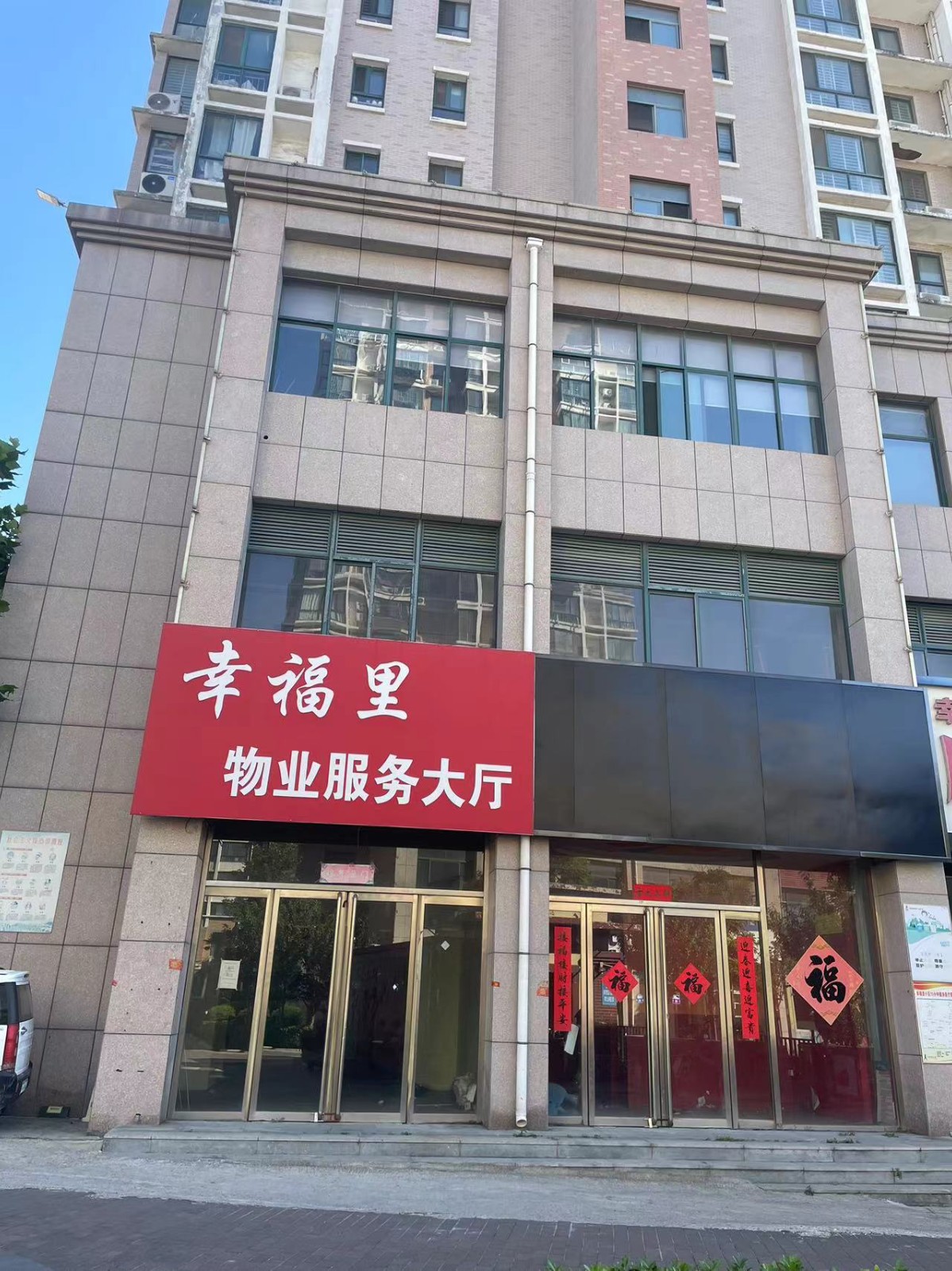 /Upload/Product/9792722fffb74881b6c4134663b0f403.jpg?width=200&height=148&bgcolor=fff