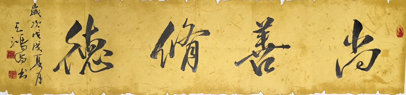 /Upload/Product/97ca1283e004467f9b298af9f86e1396.jpg?width=200&height=148&bgcolor=fff