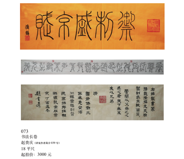 /Upload/Product/9b3469aad4f14ae5a2160173e4c4b877.png?width=272&height=203&bgcolor=fff