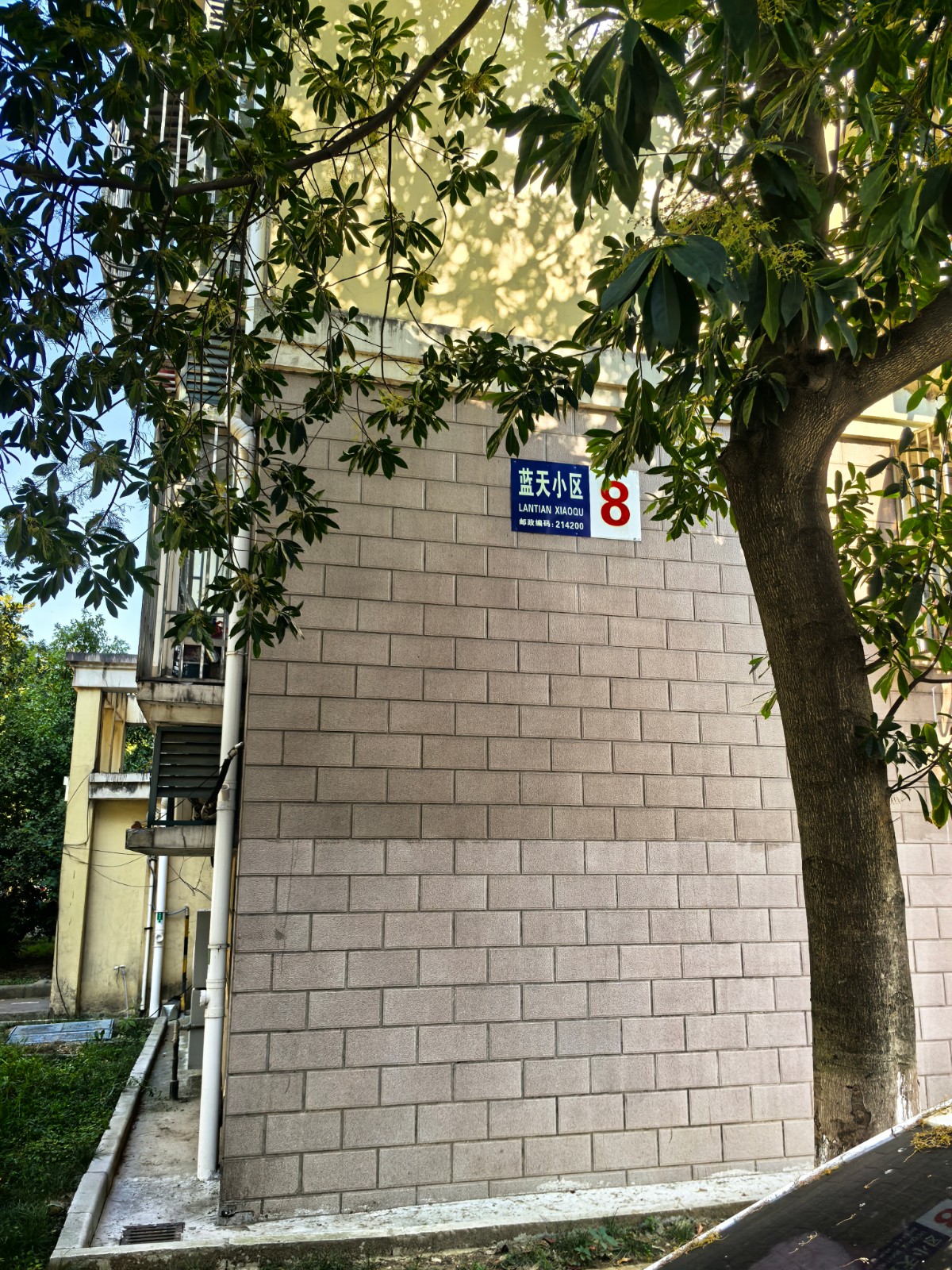 /Upload/Product/9d57a9da6bf448c39cc2562f1091216f.jpg?width=200&height=148&bgcolor=fff