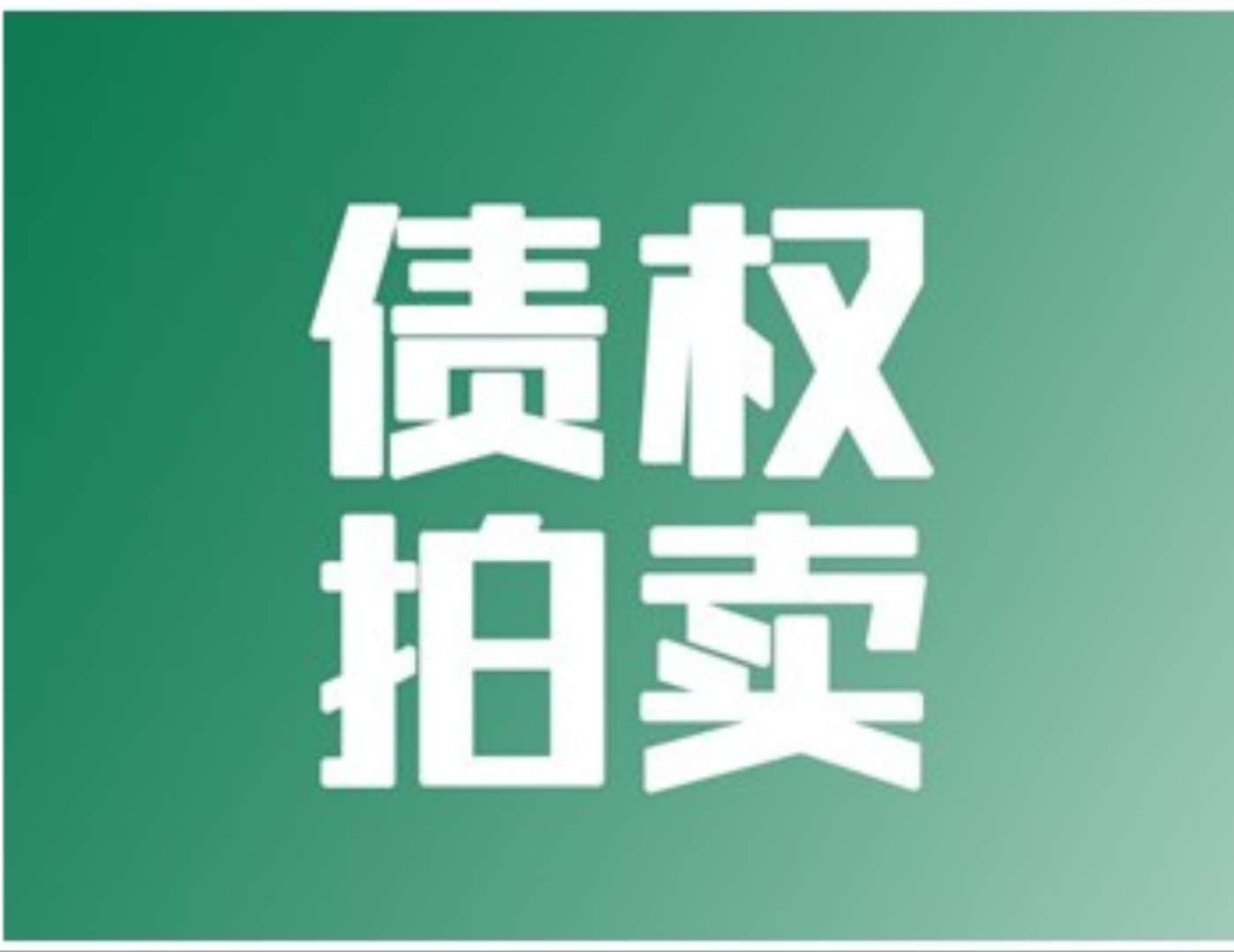 /Upload/Product/9dade1d8f39142388abb552f296933cb.jpg?width=200&height=148&bgcolor=fff