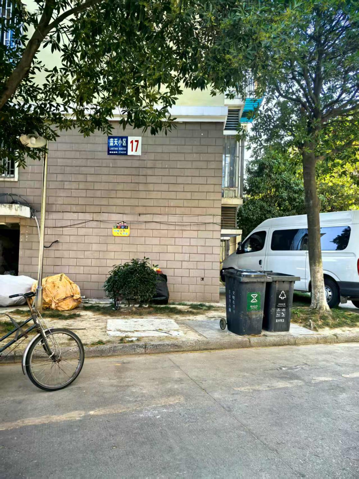 /Upload/Product/9e3a4ba3f3614bae891ca82a29075714.jpg?width=200&height=148&bgcolor=fff