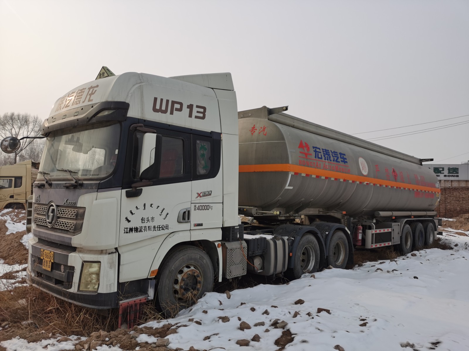 /Upload/Product/9ed85a1c51c2483291655f1d48e12ca1.jpg?width=200&height=148&bgcolor=fff