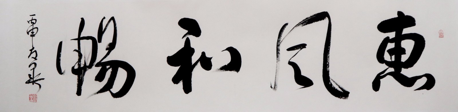 /Upload/Product/a14432e072504b869cf512280153a908.jpg?width=200&height=148&bgcolor=fff