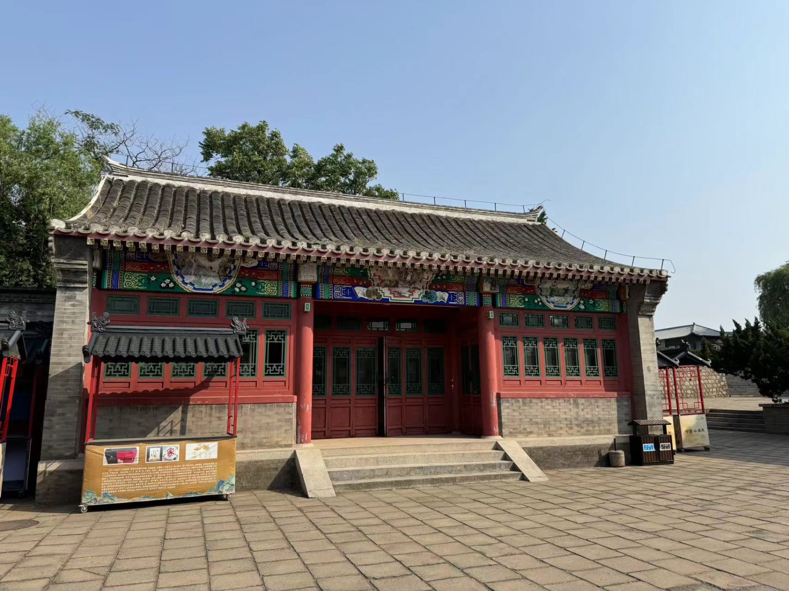 /Upload/Product/a286779e9b43428888d52bc8998ee344.jpg?width=200&height=148&bgcolor=fff