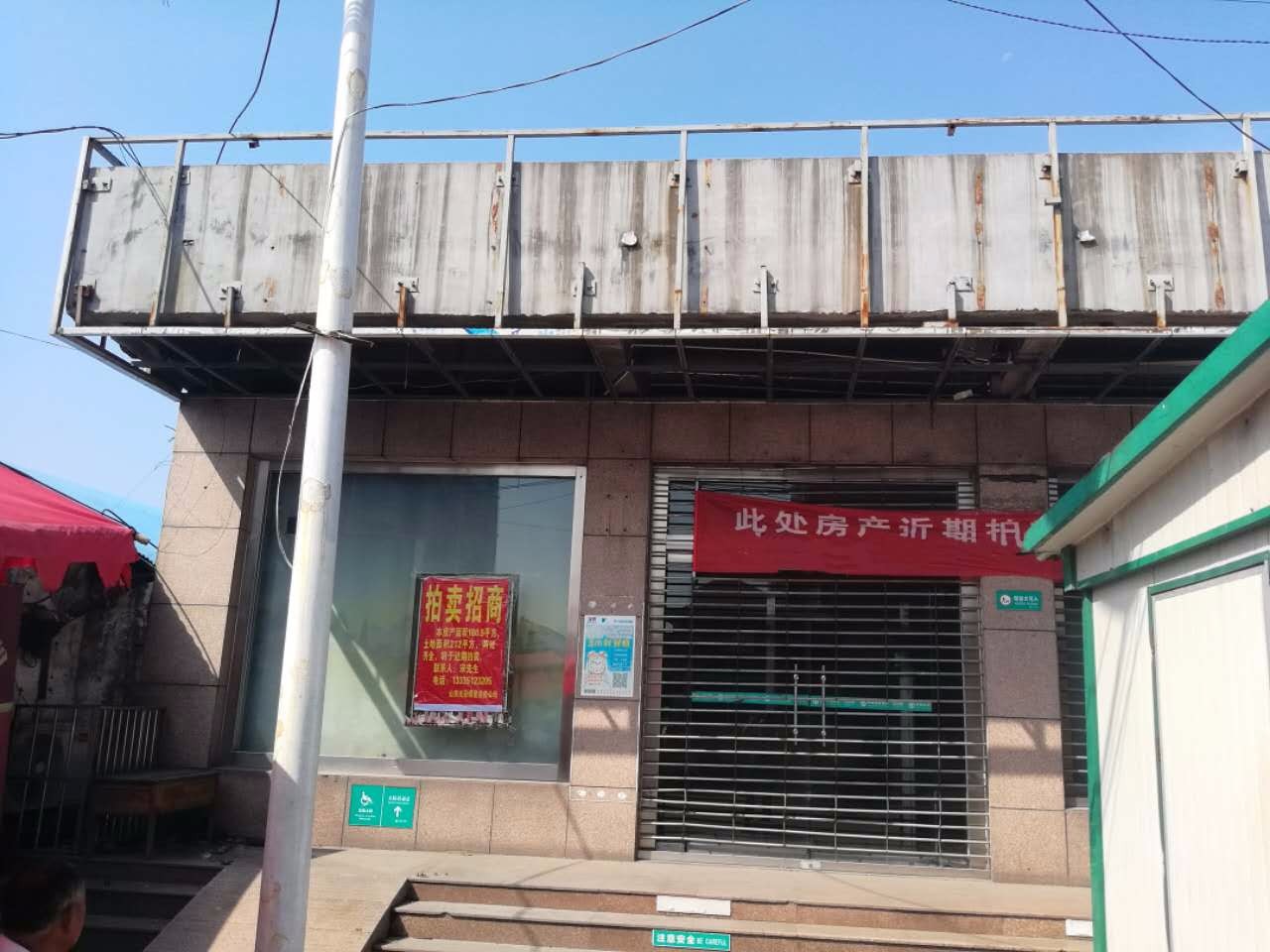 /Upload/Product/a412af63563f4cc0a82b98ccb017fc39.jpg?width=200&height=148&bgcolor=fff