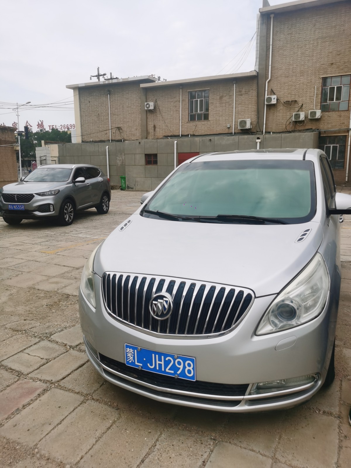 /Upload/Product/a65c02d1d5314409b5f696db0d71a341.jpg?width=200&height=148&bgcolor=fff