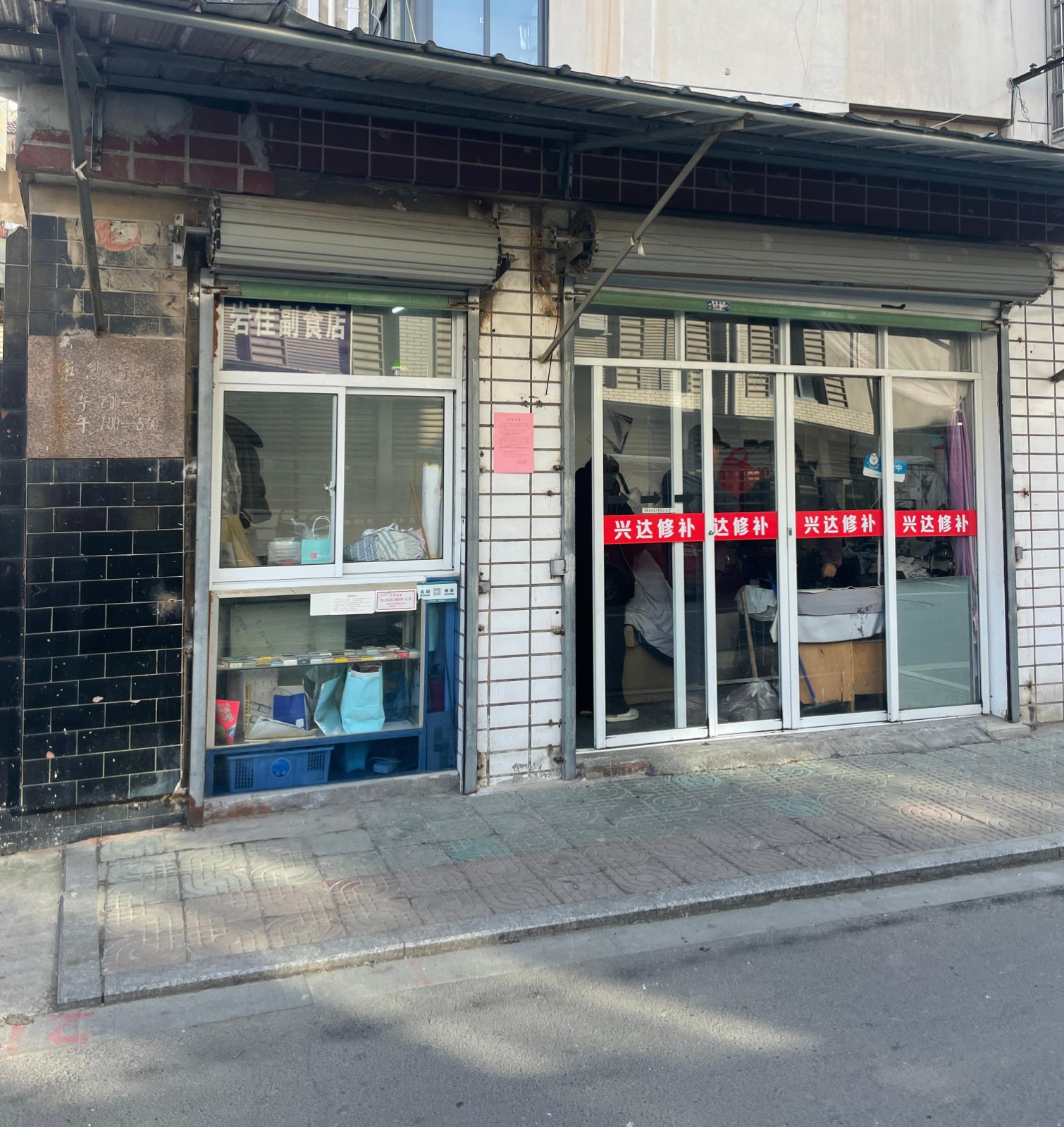 /Upload/Product/a880df60f38046279c6dc6cc54218ecd.jpg?width=200&height=148&bgcolor=fff