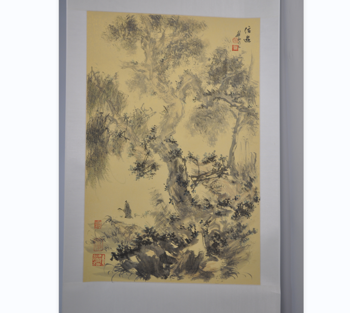 /Upload/Product/a91cfaf6d63e48c9831045556717863d.png?width=200&height=148&bgcolor=fff