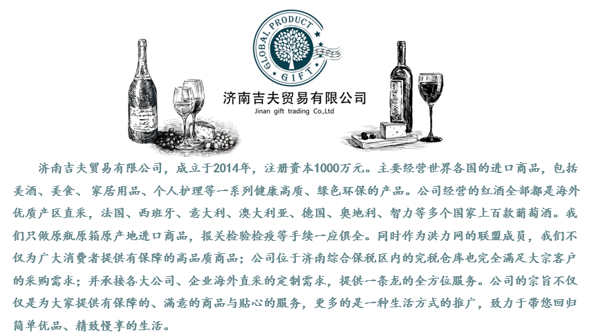 /Upload/Product/a9e24e3e598e484c9433a7d1740a0051.png?width=200&height=148&bgcolor=fff