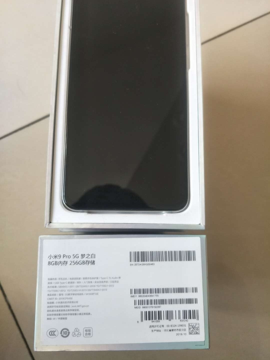 /Upload/Product/aac0ab57b3364ea1b31ac658e4cef29c.jpg?width=200&height=148&bgcolor=fff