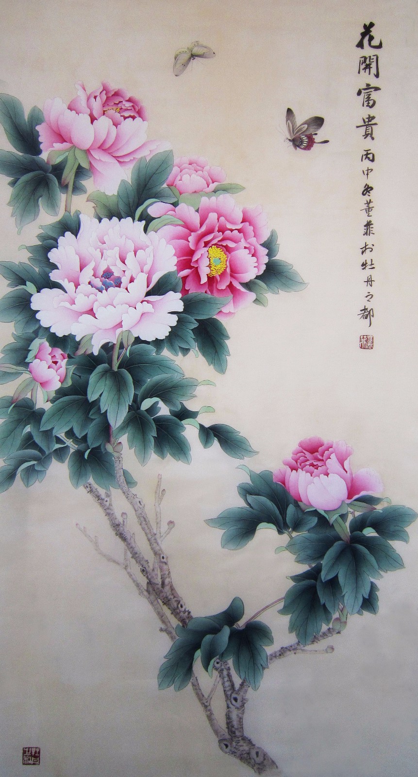 /Upload/Product/aba8682b23844077a5b6be248760c1bf.jpg?width=200&height=148&bgcolor=fff