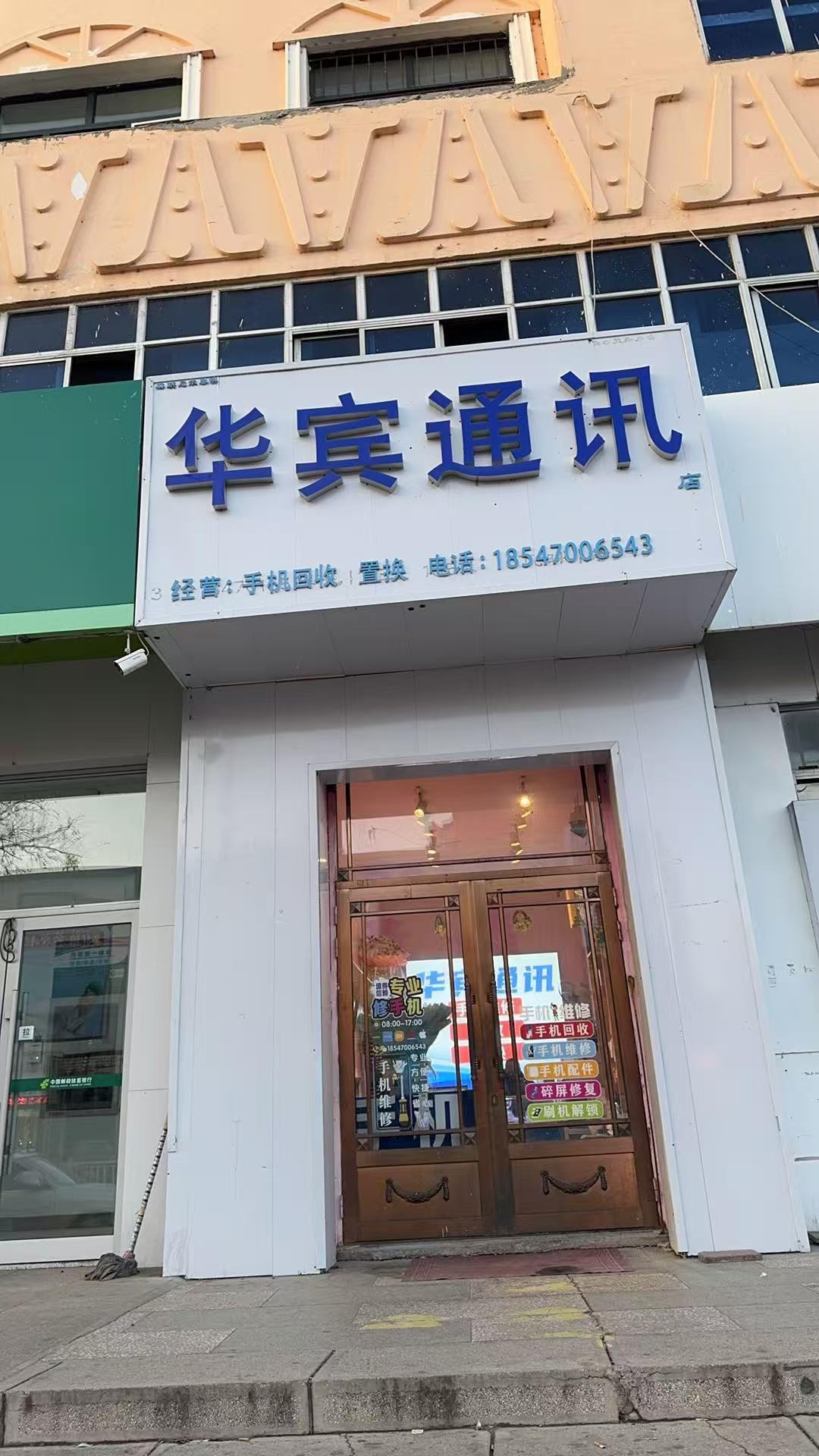 /Upload/Product/adb4f52fdf57485c8785020218e6b632.png?width=200&height=1483&bgcolor=fff