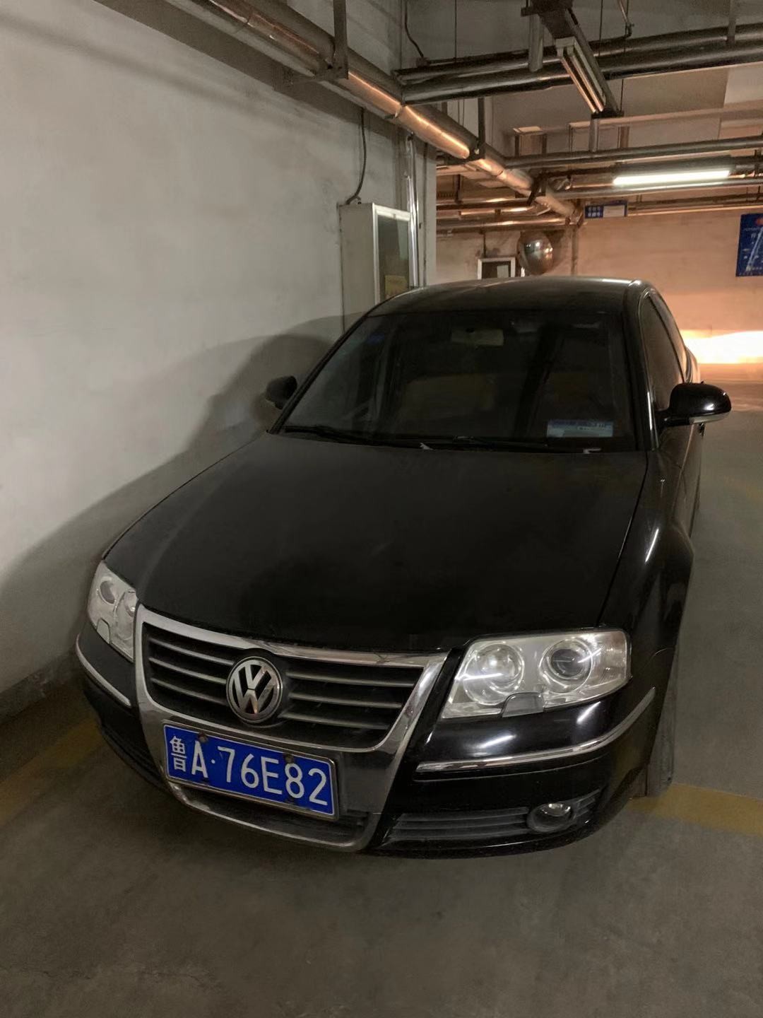 /Upload/Product/ae181d8fb76248c88d8c1840c51bf3e7.jpg?width=200&height=148&bgcolor=fff