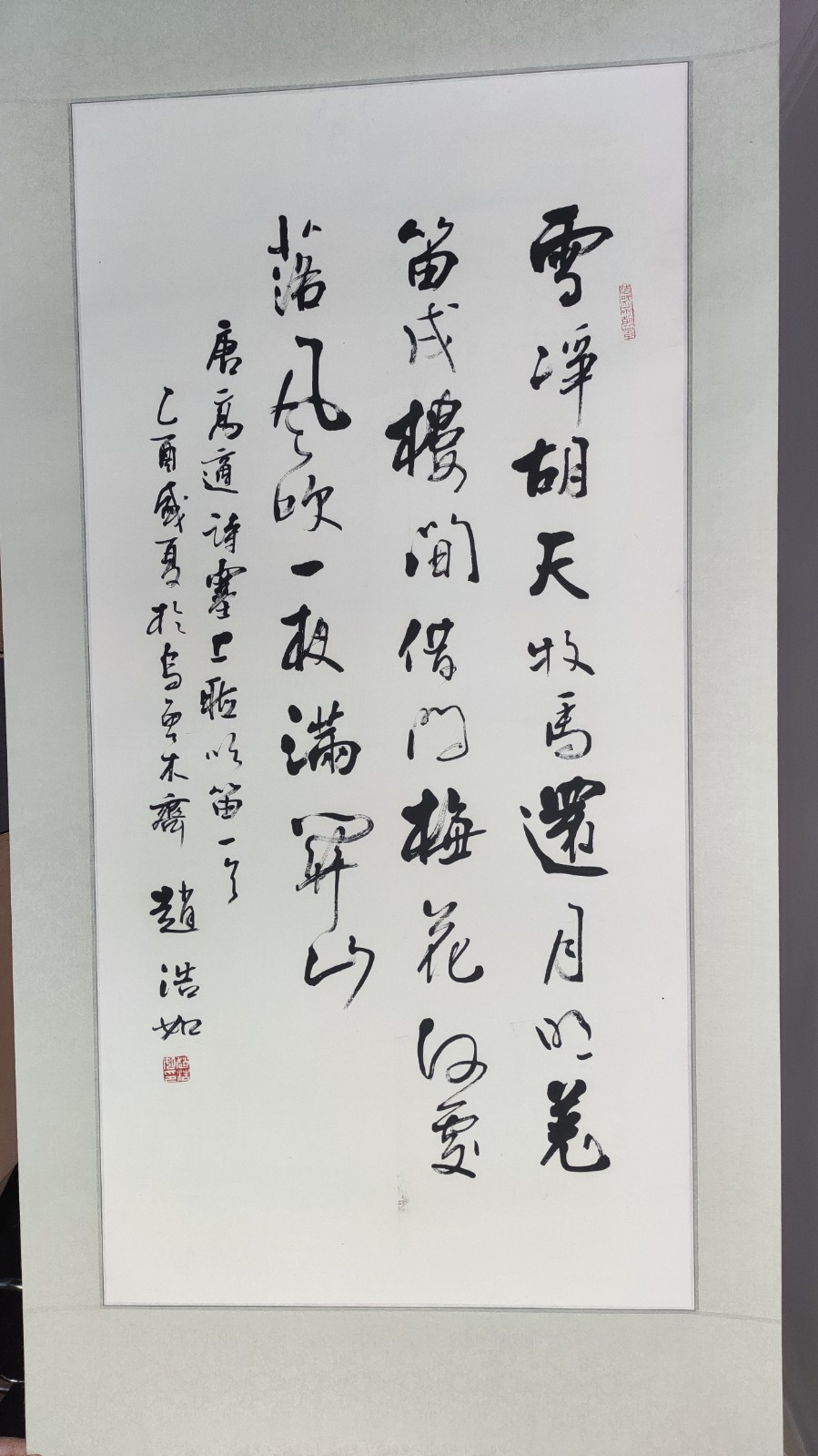 /Upload/Product/aff3980a60a243ee9fe153619e1714d6.jpg?width=272&height=203&bgcolor=fff