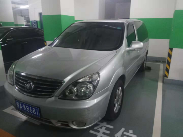 /Upload/Product/b0ff98502d3046a5bdc4a79be761d43c.png?width=200&height=148&bgcolor=fff