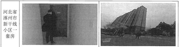 /Upload/Product/b153dedf93fd412f8055d24dd4c124fd.png?width=200&height=148&bgcolor=fff