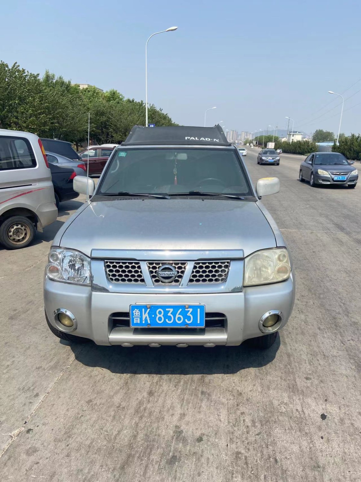 /Upload/Product/b36e72d4e1934de29537e8e18552da1e.jpg?width=200&height=148&bgcolor=fff