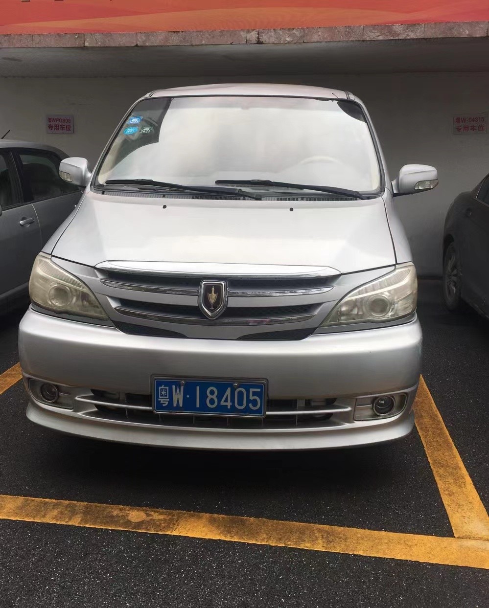 /Upload/Product/b4be252d8ba84179aa640b3ca144324d.jpg?width=200&height=148&bgcolor=fff