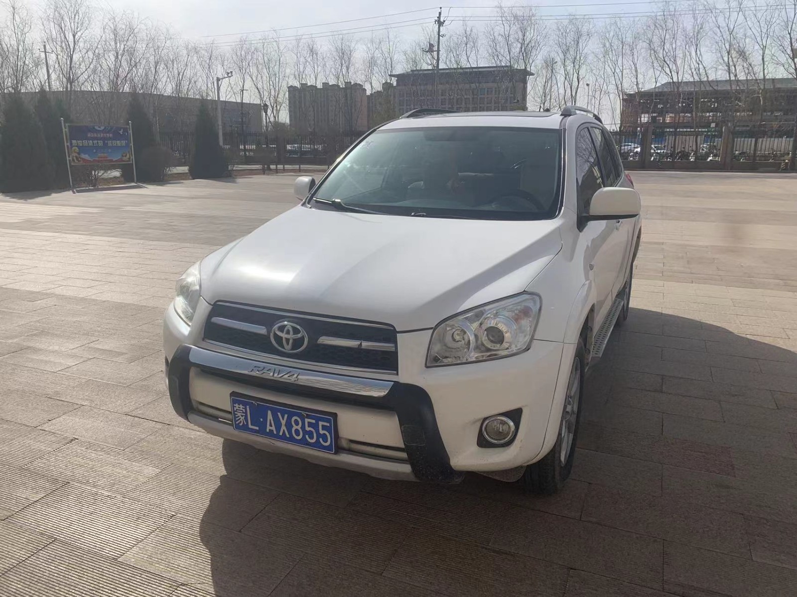 /Upload/Product/b64bb86d5b5444028cf17533186e3f1b.jpg?width=200&height=148&bgcolor=fff