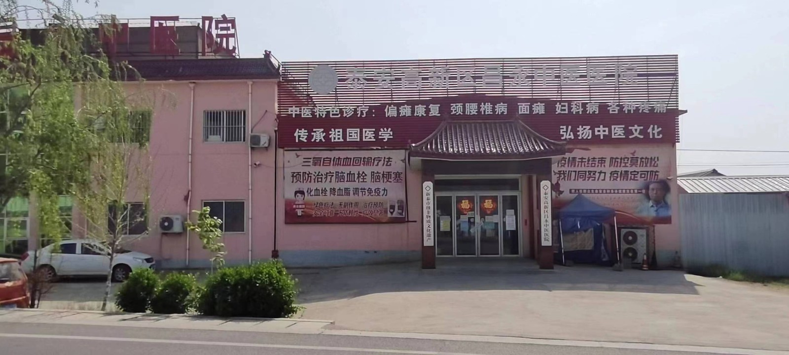 /Upload/Product/b6d6a8e8a9144ae3b891bcc26bee8047.jpg?width=200&height=148&bgcolor=fff