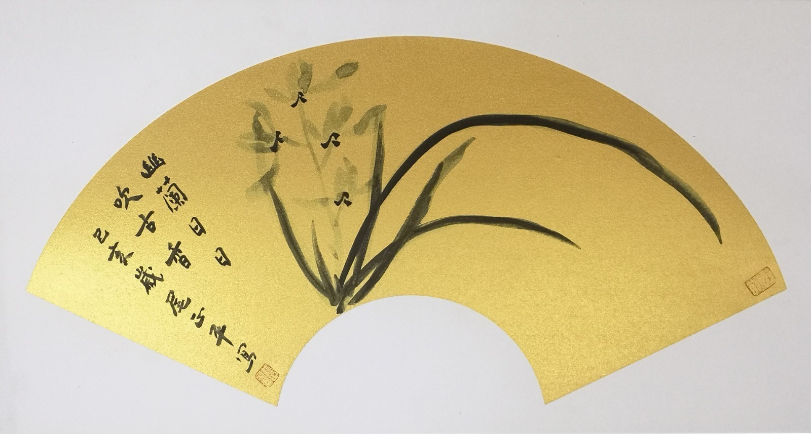 /Upload/Product/b8e0795ed1b247e6a1416f772179f37a.jpg?width=200&height=148&bgcolor=fff