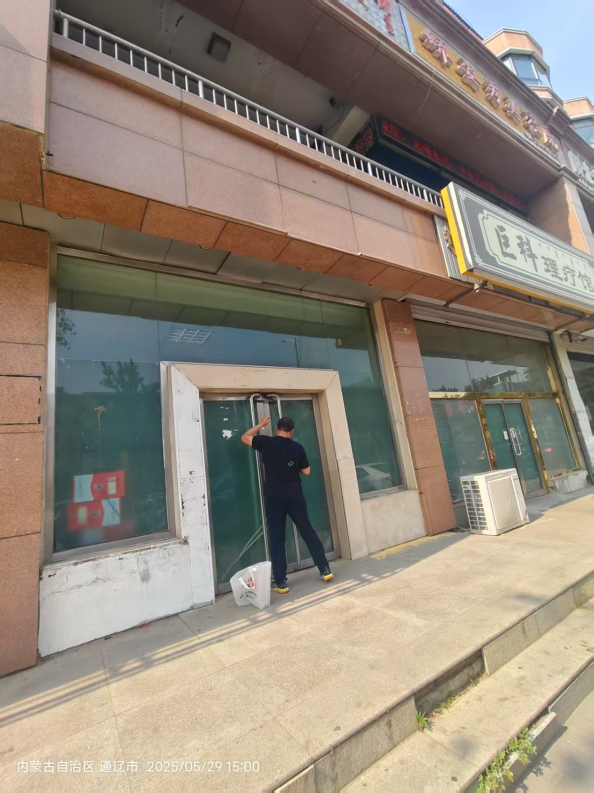 /Upload/Product/b976373bb7764c98a0197f65b924f274.jpg?width=200&height=148&bgcolor=fff