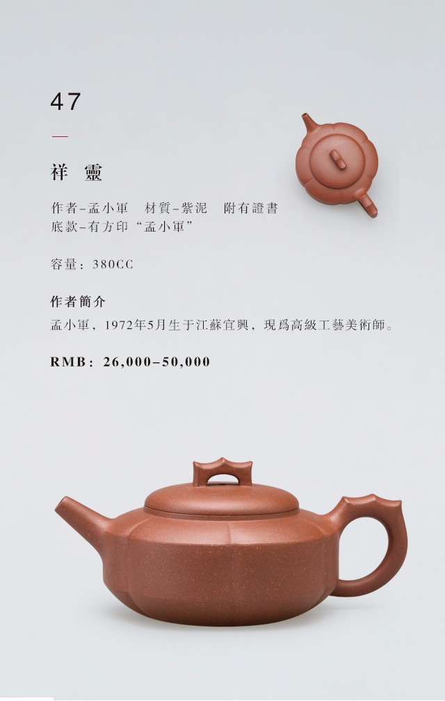 /Upload/Product/baacbf3a924f47698b2e707a0a46abff.jpg?width=200&height=148&bgcolor=fff