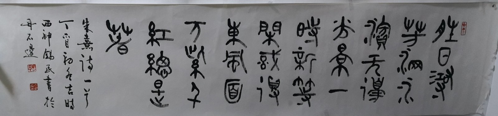 /Upload/Product/bc6a0eca5e424158944d266e19e0593f.jpg?width=200&height=148&bgcolor=fff