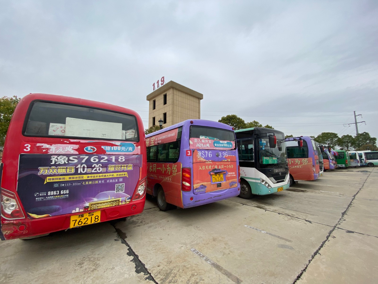 /Upload/Product/bd653d1251154b1e9d364c9e8436d8f4.jpg?width=200&height=148&bgcolor=fff