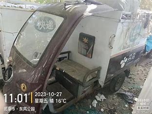 /Upload/Product/bf453b37267244649027d89411468fc3.jpg?width=200&height=148&bgcolor=fff