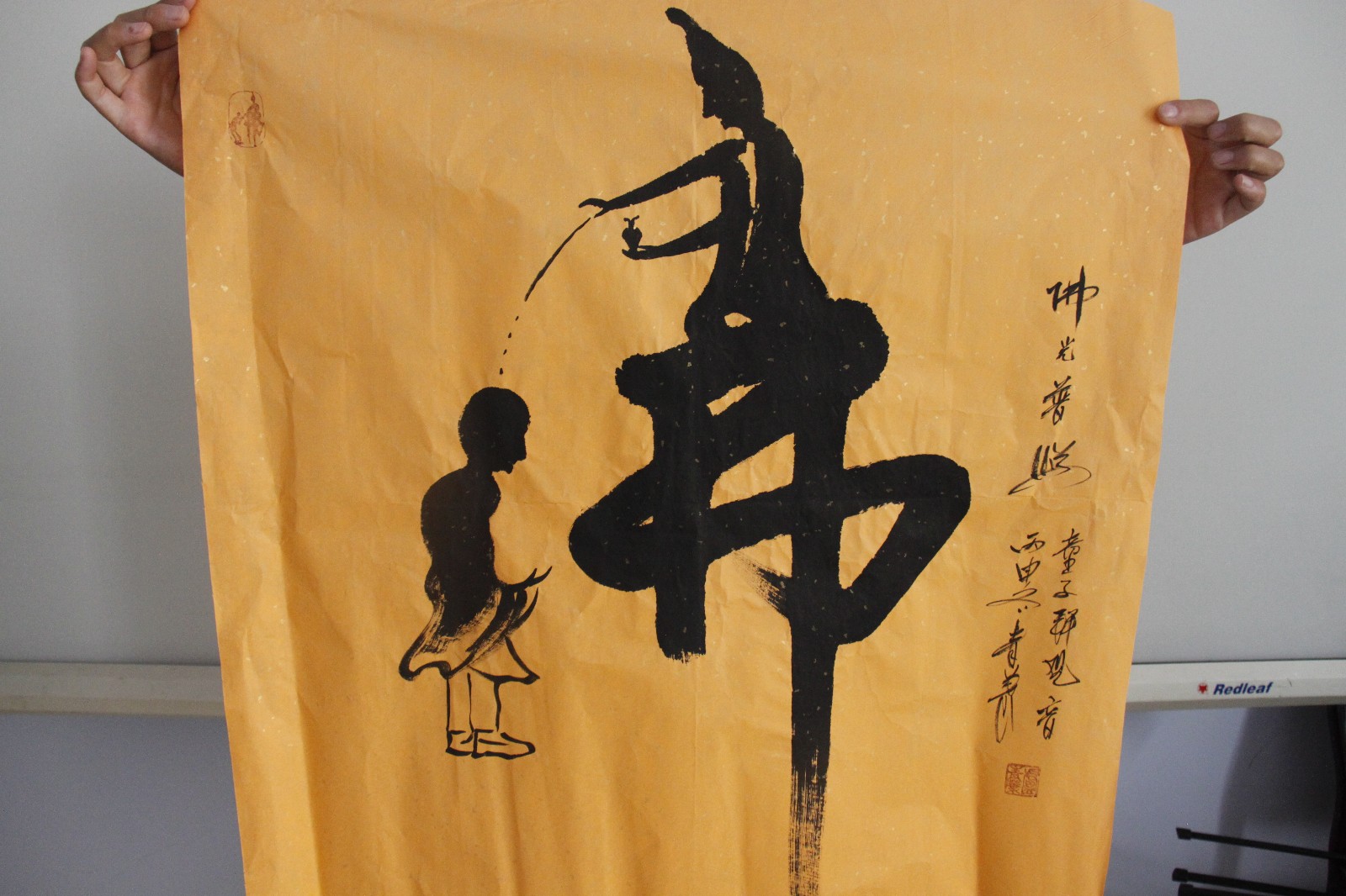 /Upload/Product/bf6d7ccc72254c8a9f689040d8b57f11.JPG?width=272&height=203&bgcolor=fff