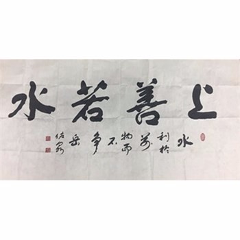 /Upload/Product/c03380b4ccd948219029c82052d42663.jpg?width=200&height=148&bgcolor=fff