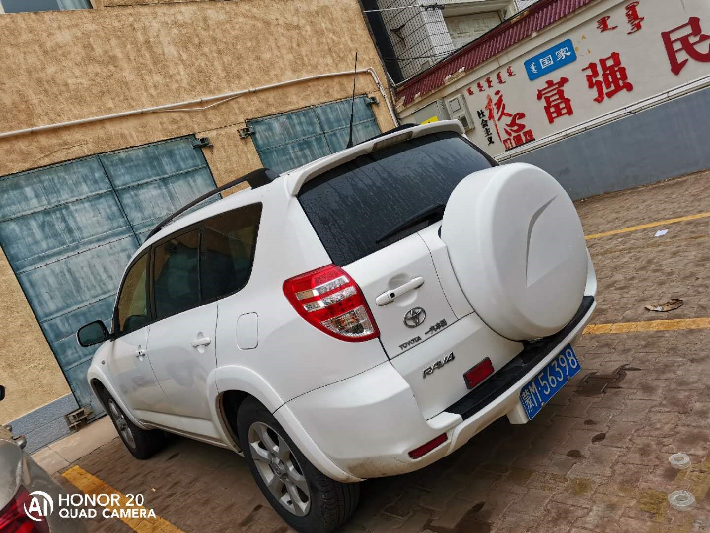 /Upload/Product/c1672c889e3c41ccb358fa640a138b66.jpg?width=200&height=148&bgcolor=fff