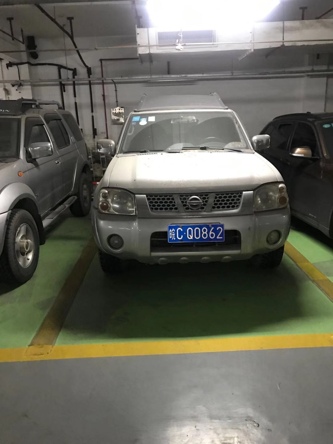 /Upload/Product/c4297a1f7fc44d3688a4c2d6e1882946.jpg?width=200&height=148&bgcolor=fff