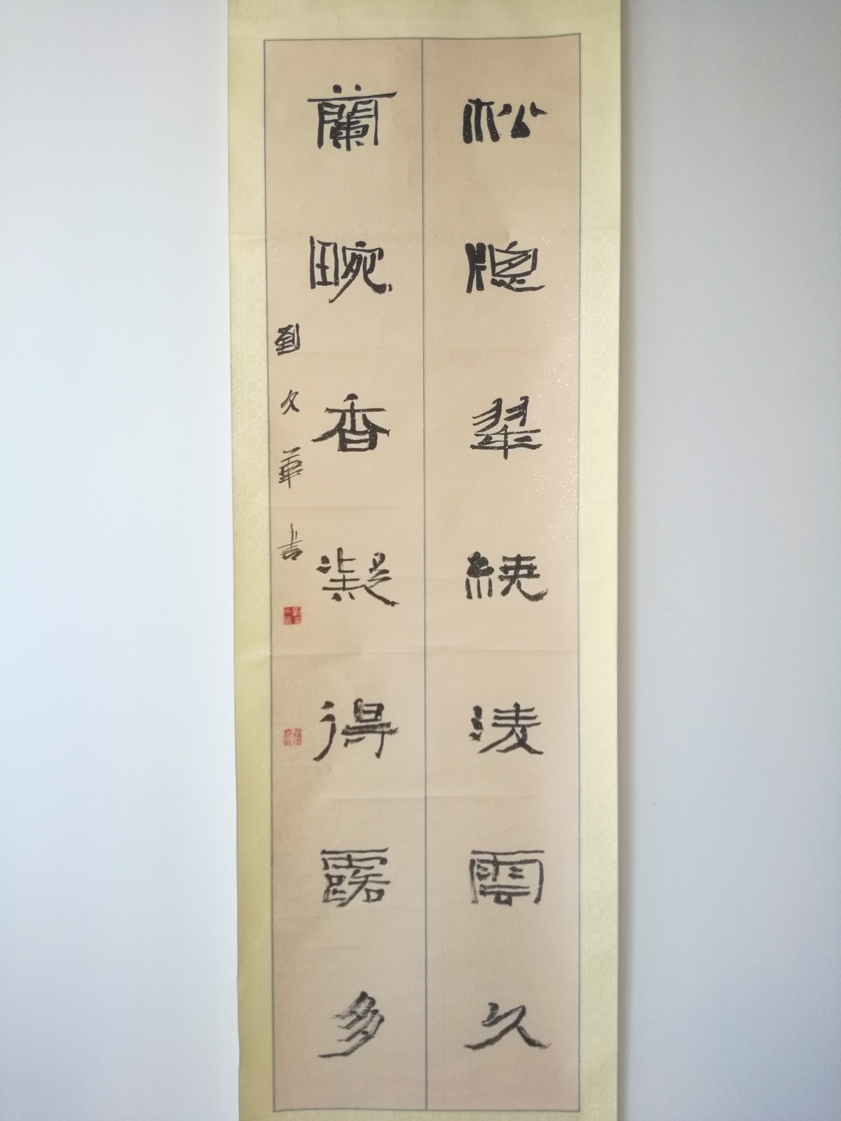 /Upload/Product/c6ed176ea6924011b2520e531dab2c4a.jpg?width=200&height=148&bgcolor=fff