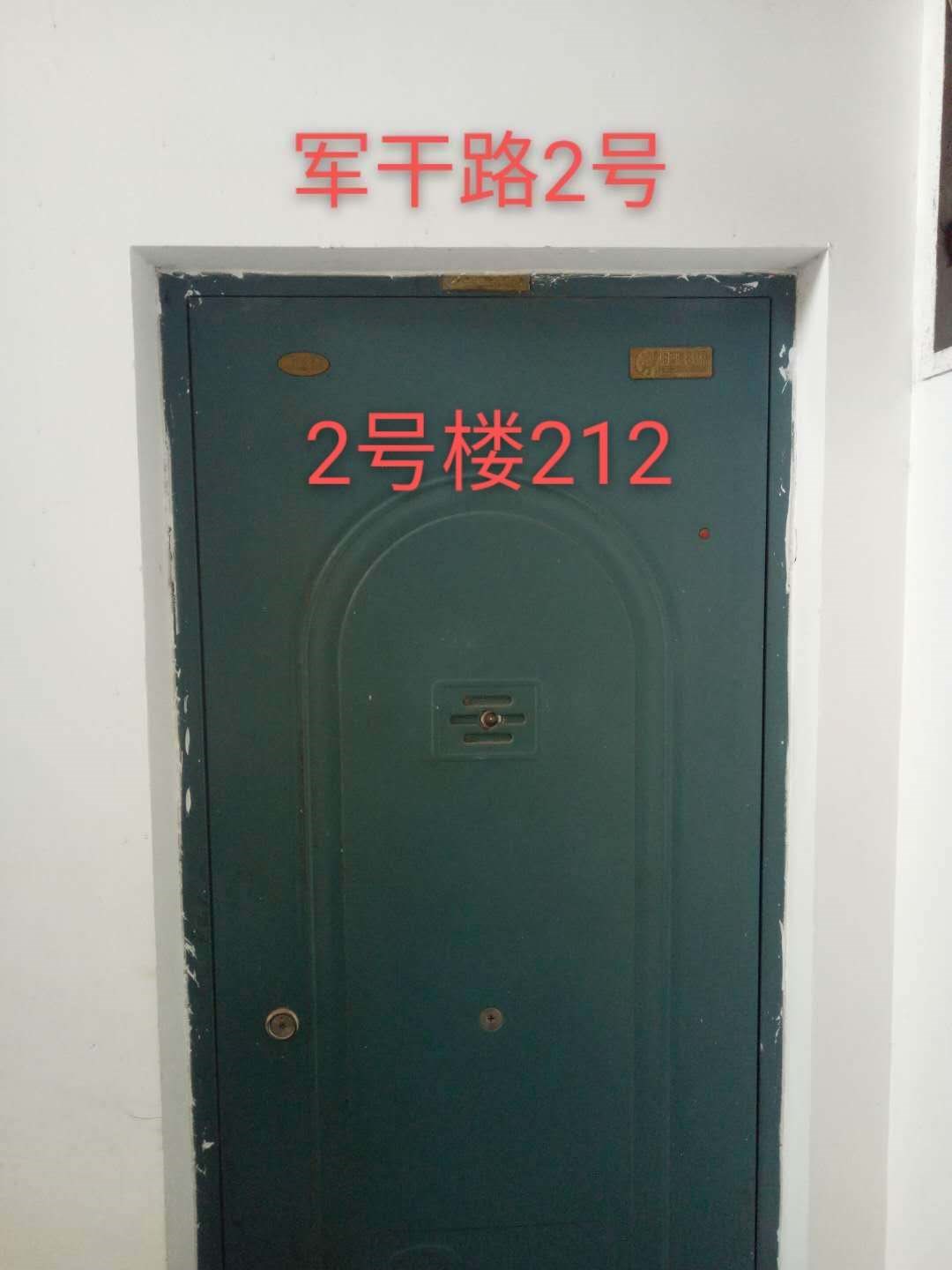 /Upload/Product/c801f0d749a340c290e31ea1e31a4383.jpg?width=200&height=148&bgcolor=fff