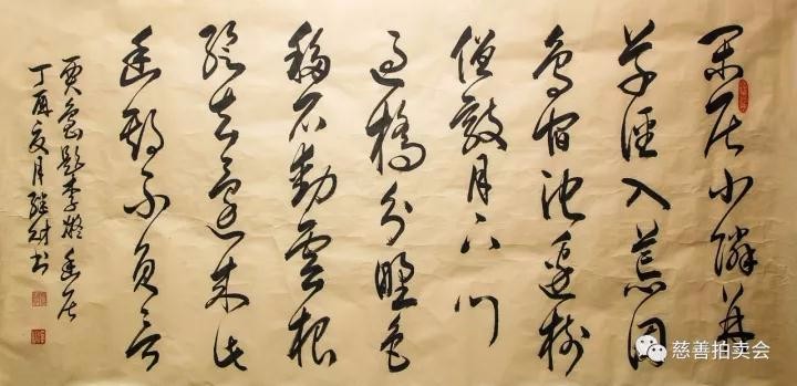 /Upload/Product/cc4d8bc0833746a985804e9d446fd320.jpg?width=272&height=203&bgcolor=fff