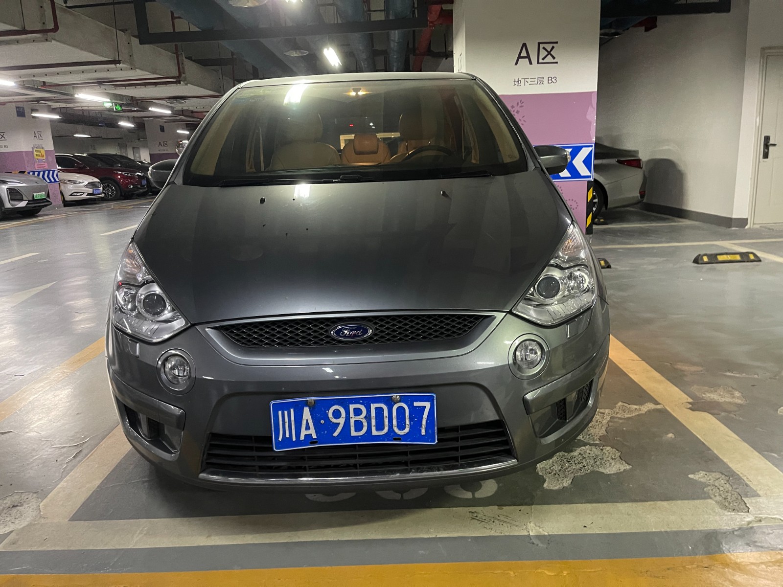 /Upload/Product/ccc031d10536492d8bcb1845efc897a3.jpg?width=200&height=148&bgcolor=fff