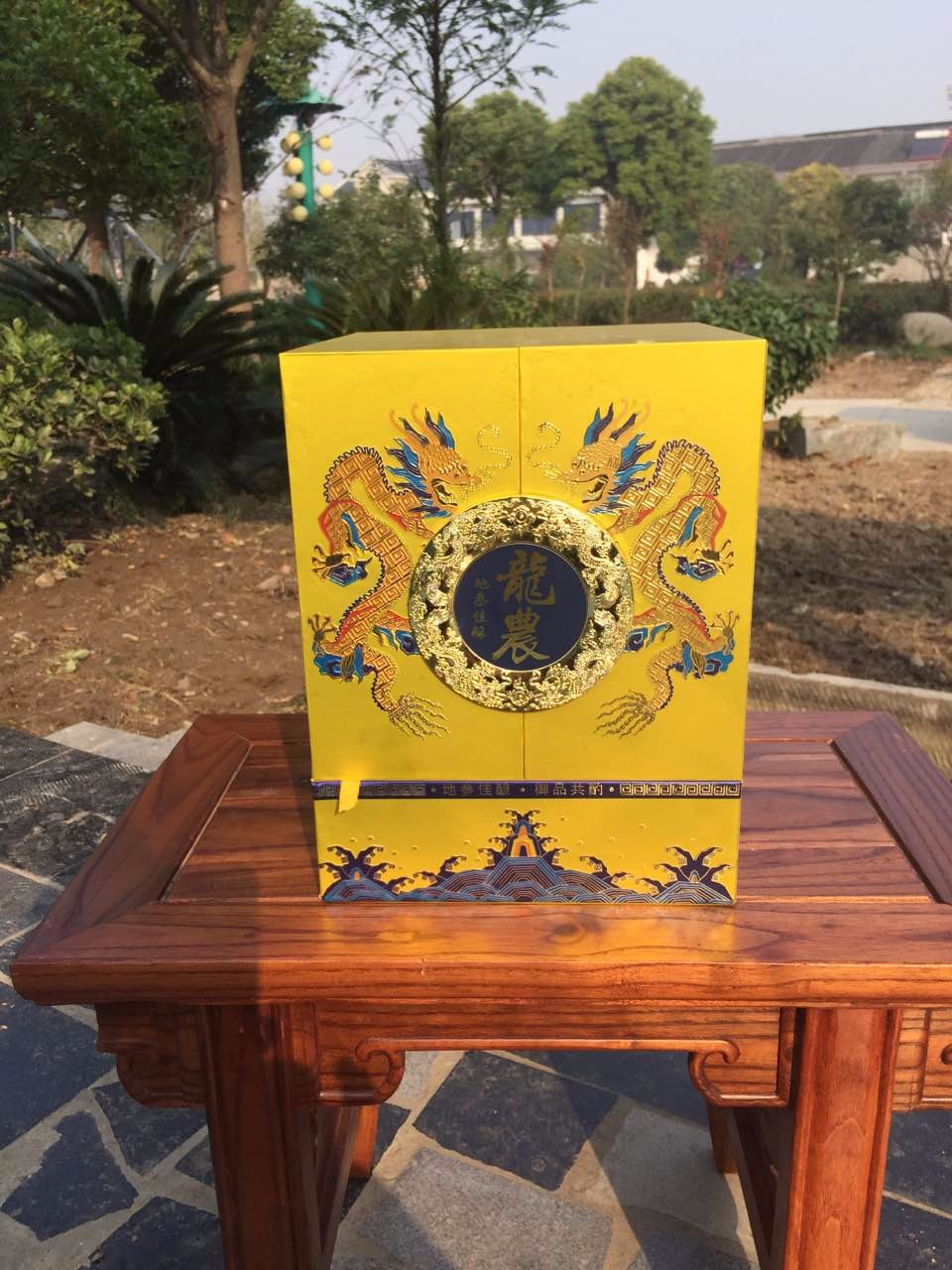 /Upload/Product/d0f5a0abee874582b0a940046e34477b.jpg?width=200&height=148&bgcolor=fff