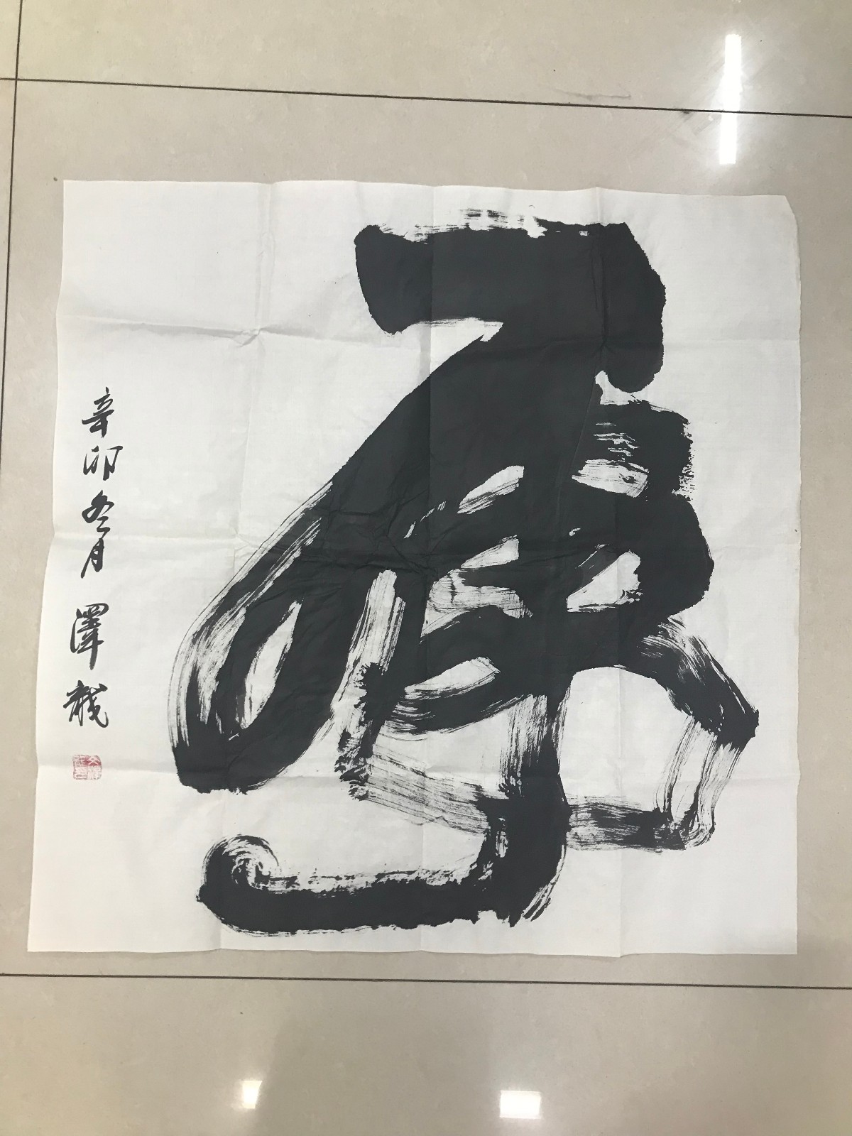 /Upload/Product/d391215c9f0d439da6e0ddf816bc57ad.jpg?width=200&height=148&bgcolor=fff