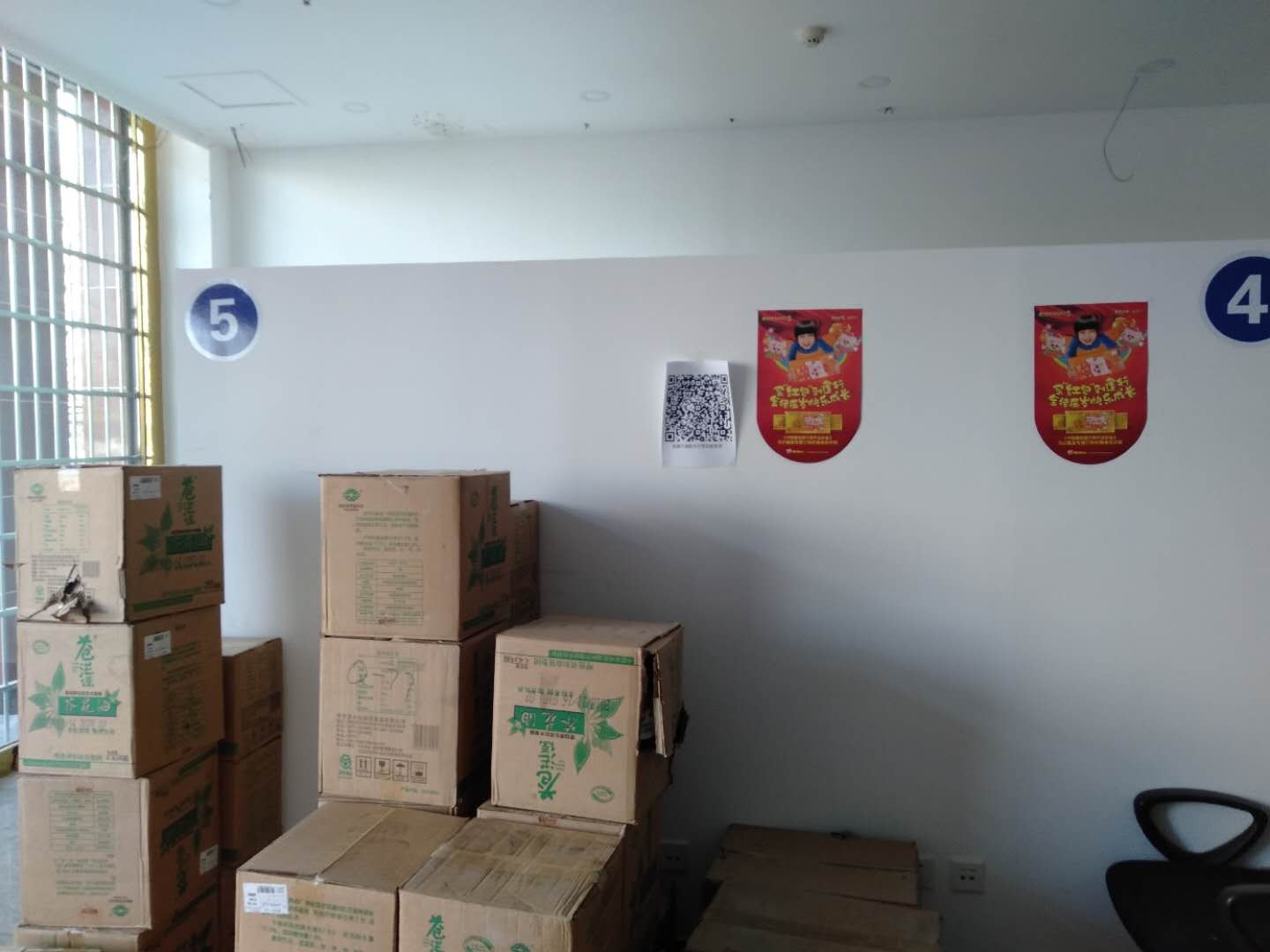 /Upload/Product/d4059bc40035479b83c52bd046f6d2eb.jpg?width=200&height=148&bgcolor=fff