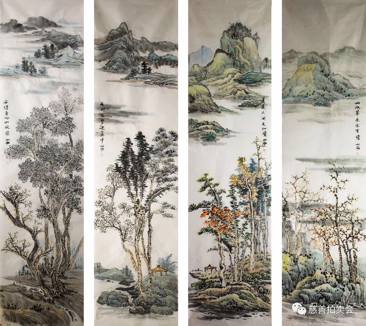 /Upload/Product/d4cd5c576b23424a9b436ae65ba05712.jpg?width=272&height=203&bgcolor=fff