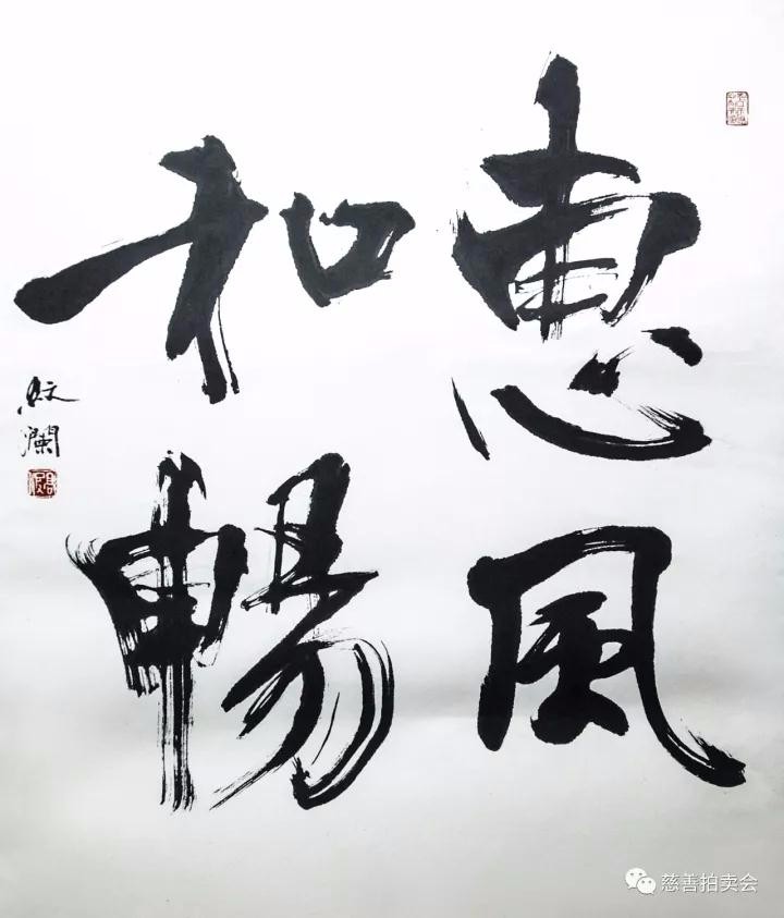 /Upload/Product/d8d13f05947144aead68553d7a155067.jpg?width=272&height=203&bgcolor=fff