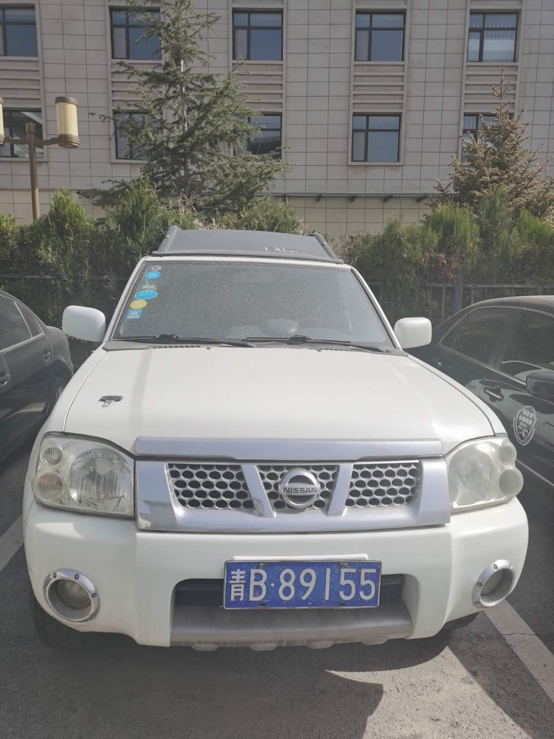 /Upload/Product/dae22b0ce98749d8925c7bad5a30edc7.jpg?width=200&height=148&bgcolor=fff