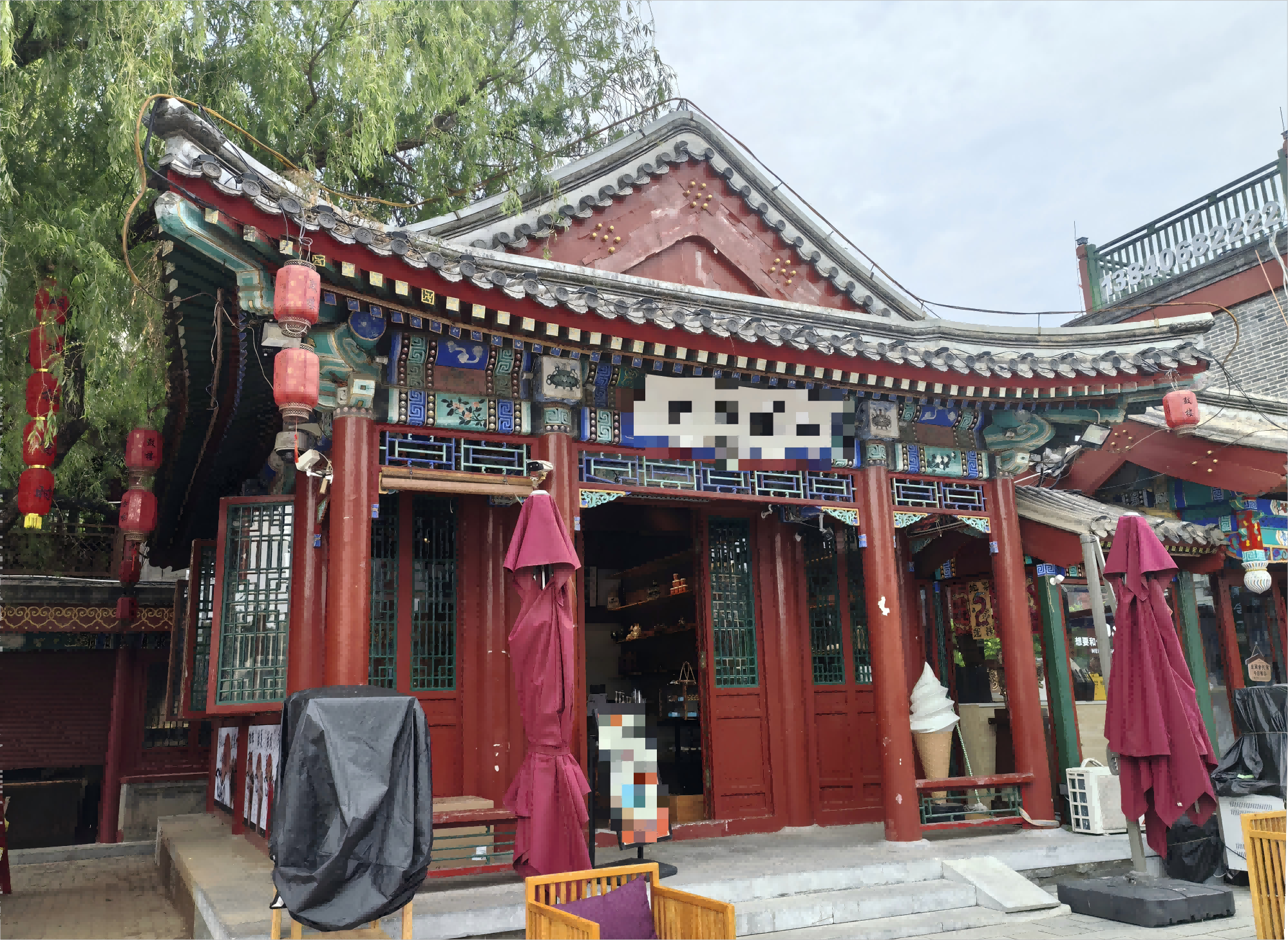 /Upload/Product/dc5b0aaeae814b4e97aef5cc8cbfbd75.png?width=200&height=148&bgcolor=fff