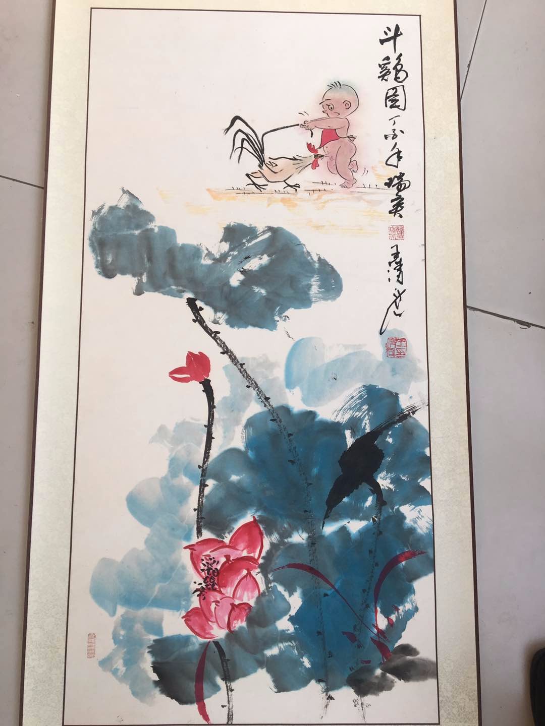 /Upload/Product/dd8b204202764e66a4b183a2559983f8.jpg?width=272&height=203&bgcolor=fff